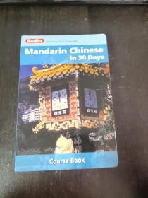 Mandarin Chinese
in 30 Days