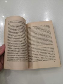 青年共产主义者丛刊