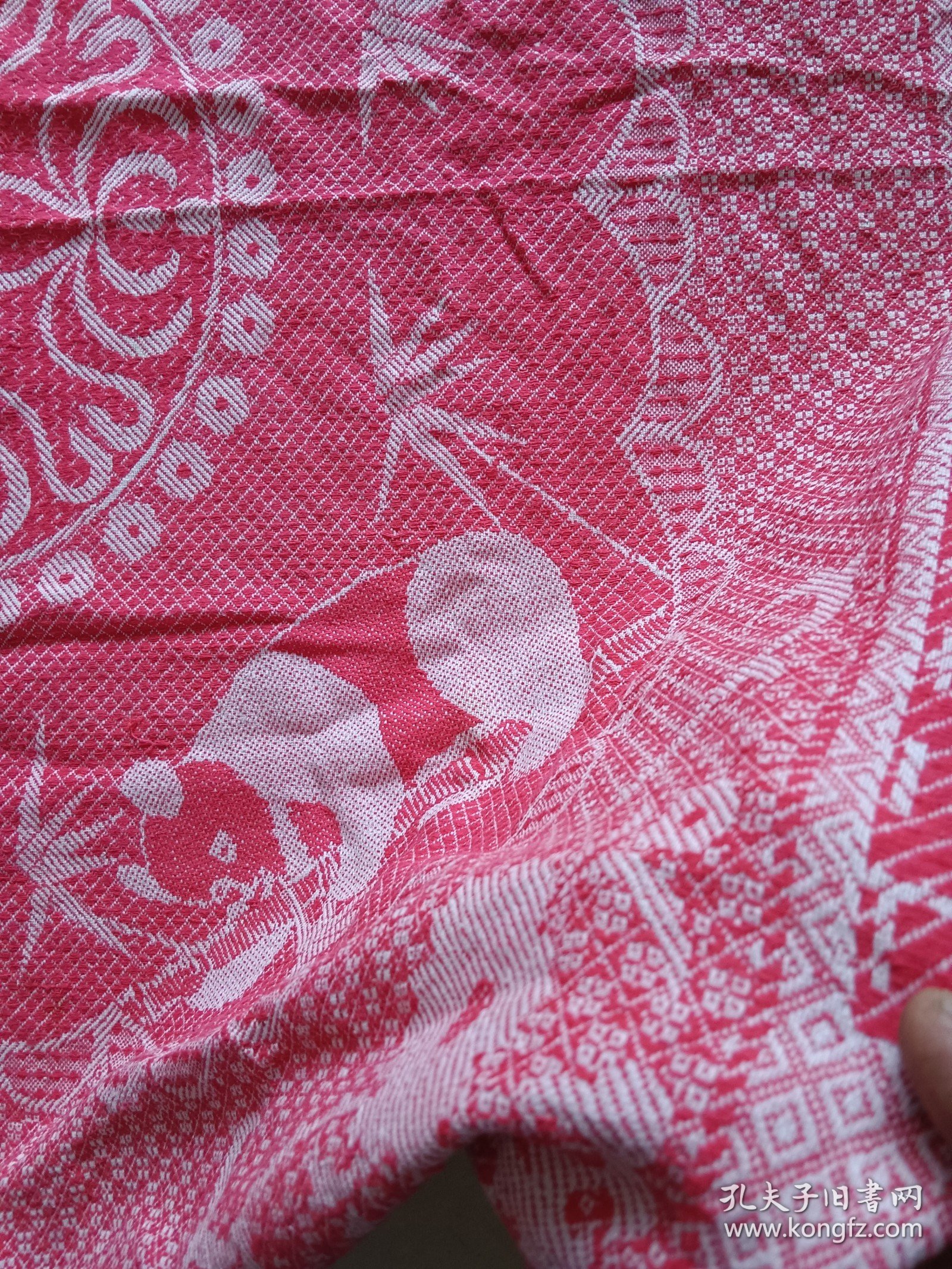 老台布 几乎未使用青岛台布二厂 105×105