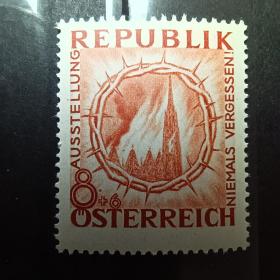 mjl35外国邮票奥地利1946年 反法西斯展览 新 散票 8-3  1枚 有背胶泛黄，轻微软印或指纹等情况，随机发