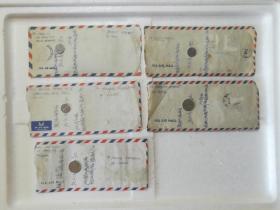 80年代航空封华侨华人菲律宾寄往福建惠安县东园实寄封含信札原封原件5封合售