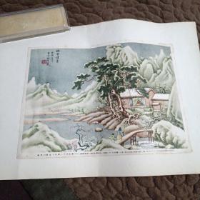 16开，1954年，名家（林雪巖）作《冬》，画编号78图