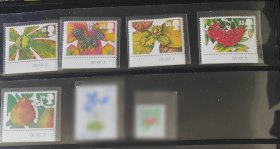 外国植物邮票 英国 秋天果实 1993年 6全新