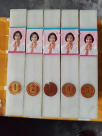 鞠萍播讲-安徒生童话故事全集40盘磁带，共5盒