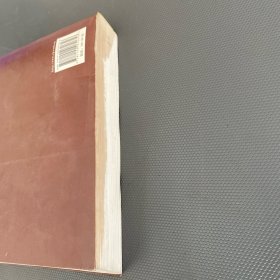 全国城镇体系规划研究2006-2020年