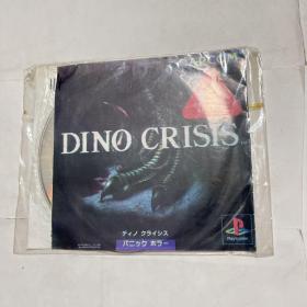 游戏光盘  DINO CRISIS