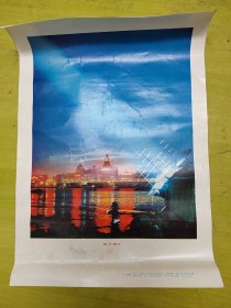 夜守浦江