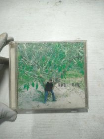 CD 李克勤 一年半载
