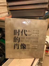 时代的肖像 江融摄影作品