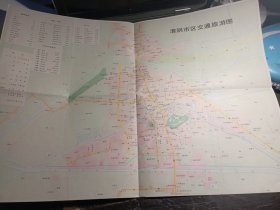 淮阴市交通地图1989年