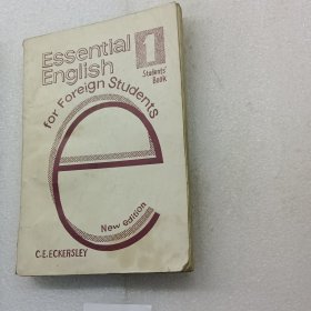 essentialEnglish