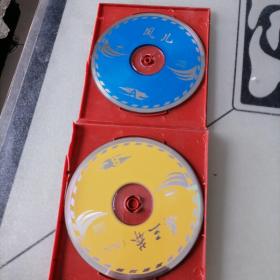聊斋系列经典电影碟片光盘VCD2张魅变。姜三莽丶风儿黄国强丶马雅舒丶陈莎莎、