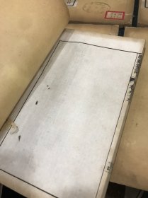 经籍篡诂 上海文瑞楼上下2函12册全 白