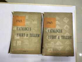 1965年英文版集邮书，2厚册合售，CATAL0GUE 丫VERT & TELLlER