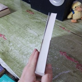 最高人民法院行政裁判要旨及评述（第一卷）