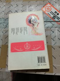 被遗忘的守候