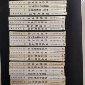 外国名家散文丛书；梅特林克散文选……。等共39本，有自然黄点黄印，有12本图片在最后面.：