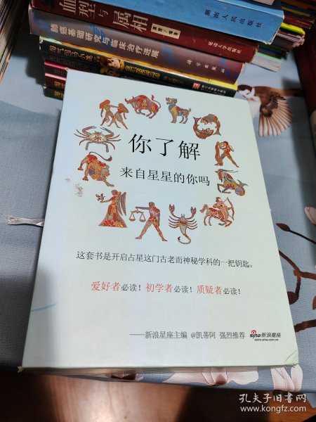 顺逆皆宜的人生