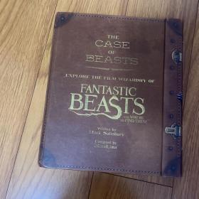 The Case of Beasts：Explore the Film Wizardry of Fantastic Beasts and Where to Find Them