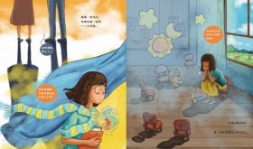 与众不同的成长·我愿轻轻推动