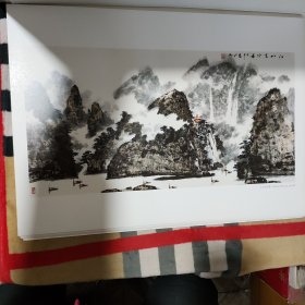 雷正民 中国山水画教学范本