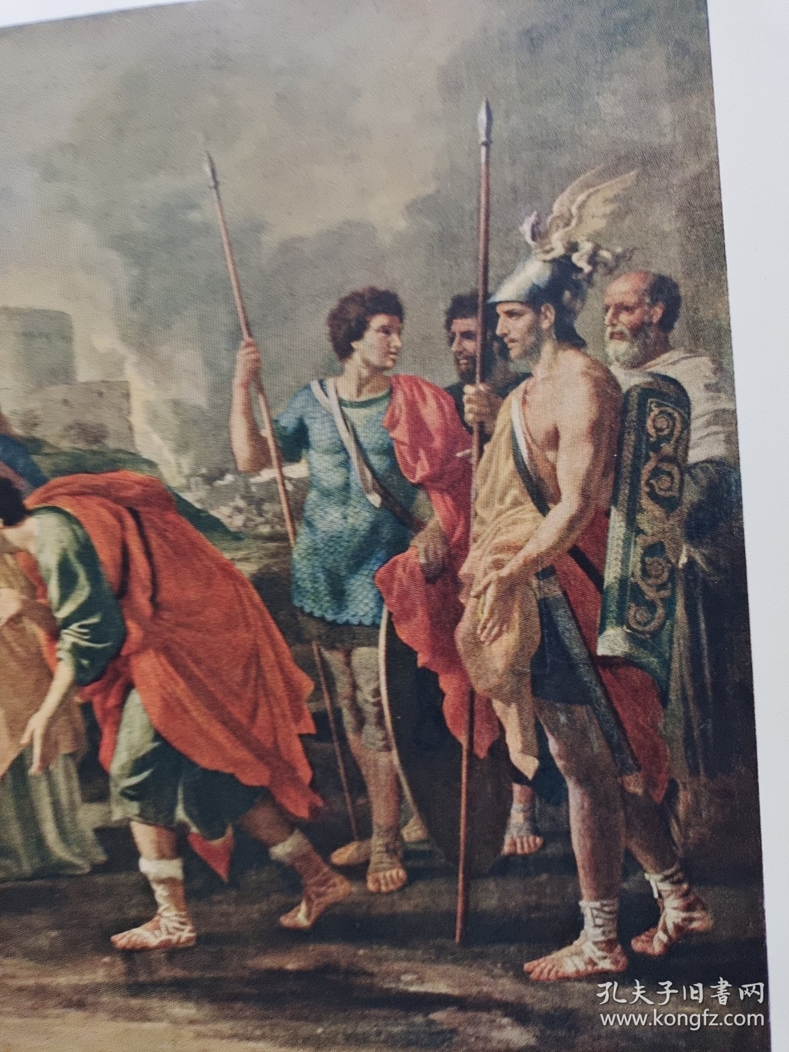 铜版印刷油画小品（世界名油画：群人）民国原版印刷油画小品 民国画 (画上编号47) （画芯约16开大了，四边白边各约5cm）标价为一张的价格，彩色铜板印刷油画