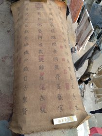董其昌