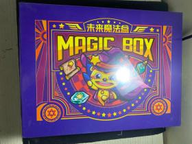 未来魔法盒 学科：数学、 年级：七年级、 班型：Z 、版本：北师