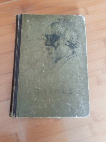 泰戈尔作品集八长篇小说