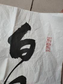 李优良书法 (李优良[1]，号墨石斋主人，汉族，河南洛阳人，毕业于北京师范大学，供职于人民日报。现为《人民艺术》杂志主编、人民艺术创作院院长、国家新闻出版广电总局质检专家、北京大学访问学者、北大书法艺术研究所特聘研究员，中国武警指挥学院教授、中国书法家协会会员、中华诗词学会会员、中国法治诗书画研究院副院长，北京河南经济文化促进会副会长。