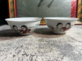 70年代，景德镇手绘和合二仙小碗一对y