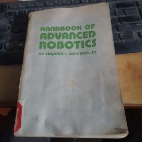 HANDBOOK OF ADVANCED ROBOTICS（先进机器人手册）