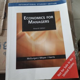 Economics for managers