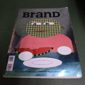 BranD 2020年第51期