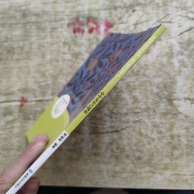 心中为自己喝彩