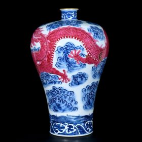 清乾隆青花浮雕胭脂红描金龙纹梅瓶44/29厘米