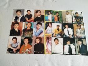 随刊明星卡片【16开】 大嘴108位偶像珍藏卡之完美偶像卡：刘德华、苏有朋、格格卡【3张合售】
