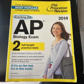 Cracking the AP Biology Exam, 2014 Edition