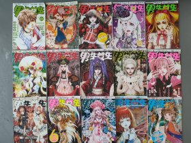 #兴趣收藏好货 nsns NSNS男生女生杂志 杂NSNS志 金版恐怖悬疑 nsns 05-16年男生女生杂志金版合售 正刊53本别册43本 关键词：时代的眼泪 学生时代 杂志 言情小说 旧期刊 男生女生杂志 NSNS 05-08年可谓是金版文章的顶峰时期，值得回味，如需更多请移步主页浏览其他商品。