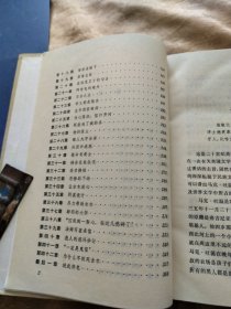 精装网格布哈克贝里芬历险记
