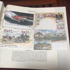 德国邮政档案（复刻版）－邮政明信片6张