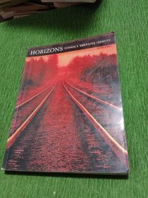 HORIZONS CANADA'S EMERGING IDENTITY