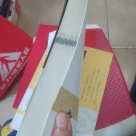 年画入门与鉴赏