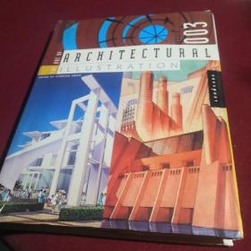 ARCHITECTURAL ILLUSTRATION，003