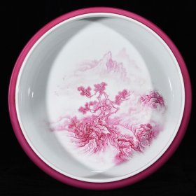 清雍正粉彩胭脂红山水纹洗， 高7厘米 直径24厘米.