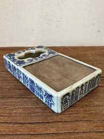 清代青花砚台，全品完好