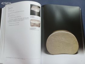 《沐文堂收藏全集11 宋代陶瓷》挺厚 600页，特价230元包邮.....