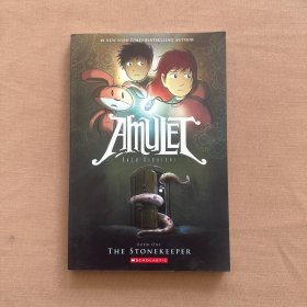 The Stonekeeper：Amulet #1