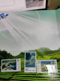 J77国际饮水供应和环境卫生十年邮票
