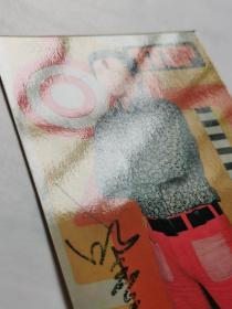 邱清云，照片一张。香港丽风唱片有限公司基本红歌星。（Tsinyun Hiu，1947年3月17日-2006年7月22日），原名邱武来，马来西亚籍华裔客家语流行歌手，生于1947年，演唱客家语歌曲，影响甚广，被誉为“客家歌王”。专辑有：《新潮客家流行歌曲》等；代表作有：《阿婆买咸菜》、《口水多过茶》等。